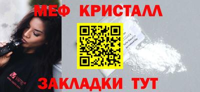 круглые Краснодар