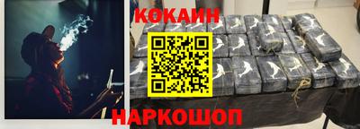 МДПВ Краснокаменск