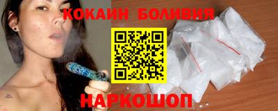 МДПВ Краснокаменск