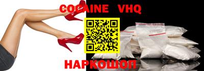 круглые Краснодар