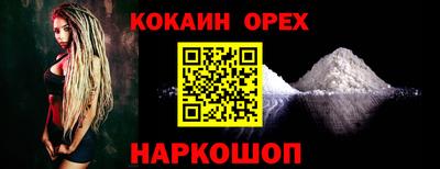 круглые Краснодар