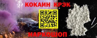 круглые Краснодар