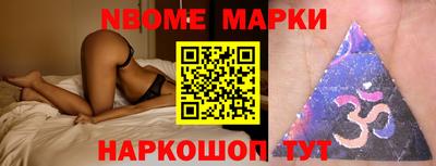 круглые Краснодар