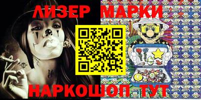 круглые Краснодар