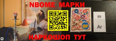 МДПВ Краснокаменск