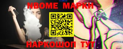 МДПВ Краснокаменск