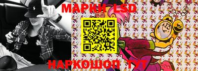 МДПВ Краснокаменск