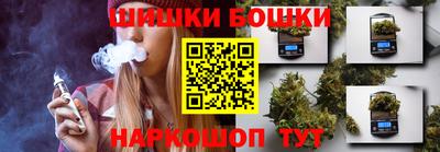 Альфа ПВП Краснознаменск