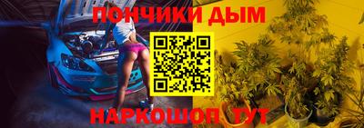 круглые Краснодар