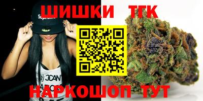 Альфа ПВП Краснознаменск