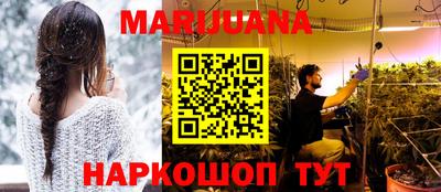 Альфа ПВП Краснознаменск