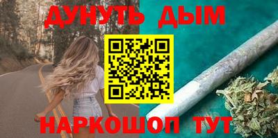 круглые Краснодар