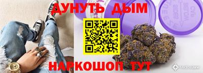 МДПВ Краснокаменск