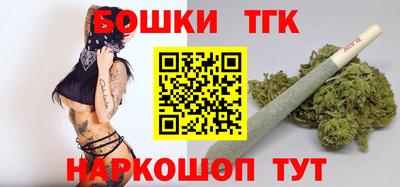 МДПВ Краснокаменск