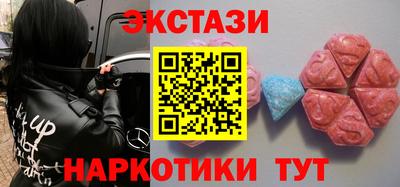 круглые Краснодар