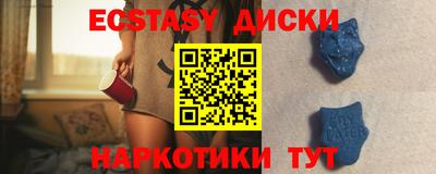 МДПВ Краснокаменск