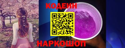 круглые Краснодар