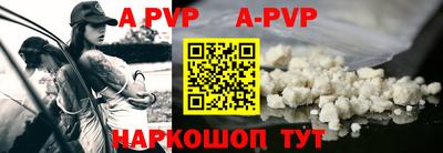круглые Краснодар