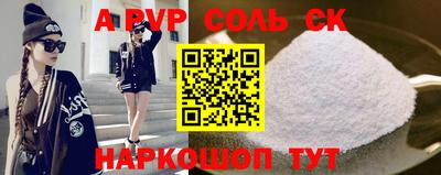 круглые Краснодар