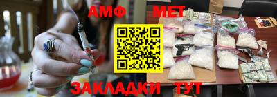 круглые Краснодар