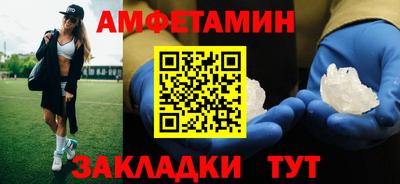 МДПВ Краснокаменск