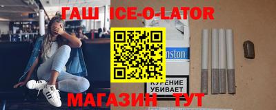 круглые Краснодар