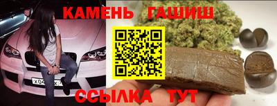 Альфа ПВП Краснознаменск