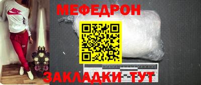 Альфа ПВП Краснознаменск